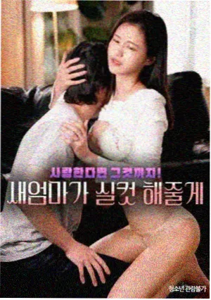韩剧免费观看网站推荐之自建媒体库方案